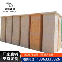 �����ͨ���쾀�����֘��ͨӍ������FRP5GͨӍ�����֏S�Ҷ���