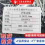 美甲高硬度420j2滚针微型轴