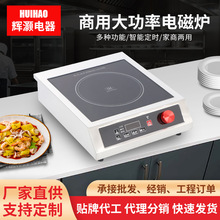 ���Æ��^늴Št���ܴ��� 3500W�̘I����늴Št�|�غھ�����ˮ