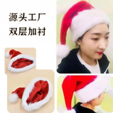 2025新款厂家供应圣诞节圣诞袜成人儿童加厚加衬双层长毛绒圣诞帽