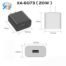 塑胶充电器头外壳壳子18-20W单A输出口材质PCV2注塑快充兼容