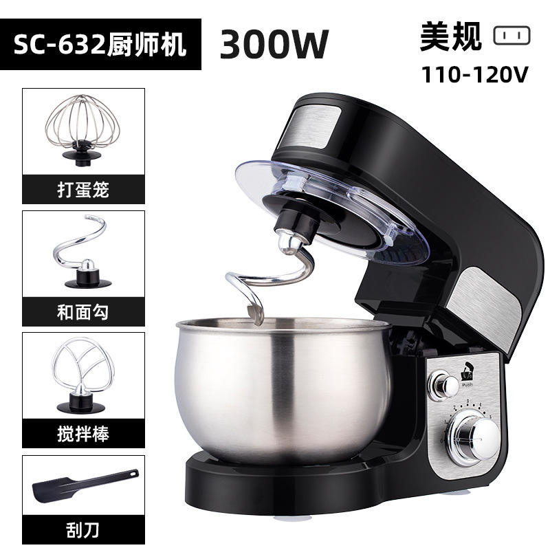 钻厨多功能厨师机小型全自动台式打蛋器家用3L和面机搅拌机定制|undefined