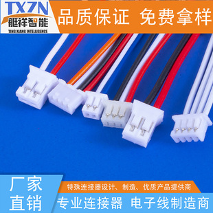 �����ӹ�VH3.96���Ӿ��B�Ӿ�5264���^����2.54�B����������Ӿ��S