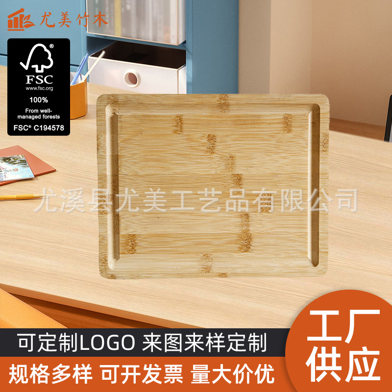 Tabla de cortar de bambú pequeña tabla de cortar hogar engrosada tabla de cortar panel de cocina dormitorio cuadrado tabla de cortar de fruta redonda tabla de cortar