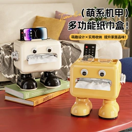 垃圾桶;收纳盒;收纳架