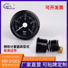 �ڒ�t����ˮ������ ���l0-4bar��ë���� ͨ���ů����ݼy������