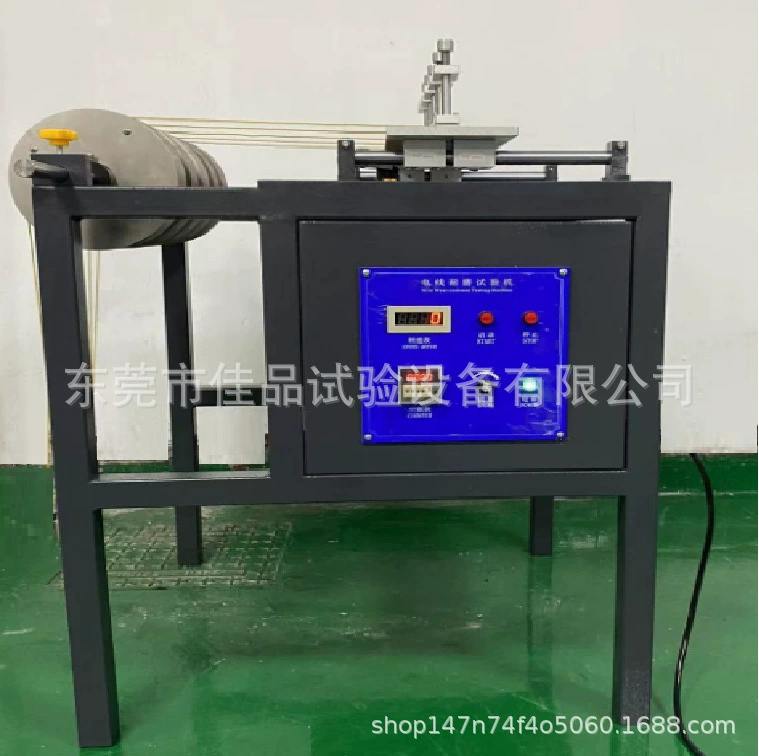 Провода и кабель Износостойкость к истиранию Испытательная машина Провода и кабель Износостойкость к истиранию Срок службы Испытательная машина Провода Износостойкость к истиранию Тестер