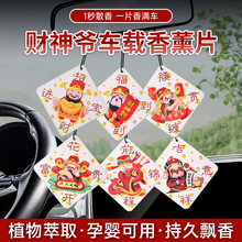 5܇�dؔ����޹��܇��Ƭ���ͳ־õ�����܇�����ˮ��޹܇�d܇��