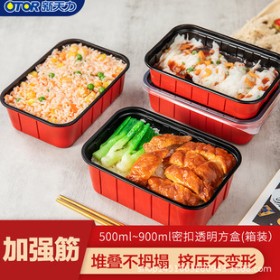 �������L���βͺЎ��w700ml���δ�������u��ͺз��b΢���t�㮔