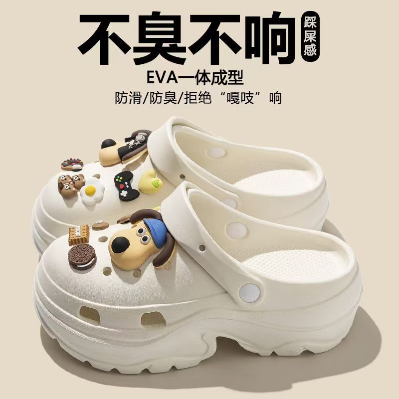 화이트 + [리더견]