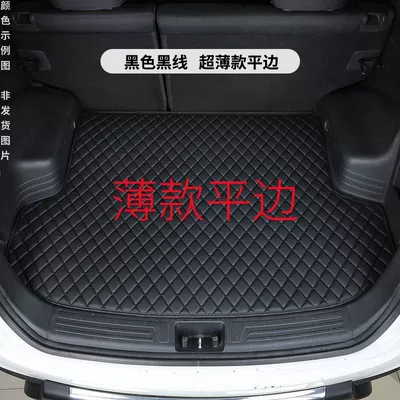 Trunk Mat, Waterproof Decorative Modification - black-black-lineflat-edge-ultra-thin-model-lexus-rx-imported-with-mechanism-hole-on-the-right-side-2016-2022-models
