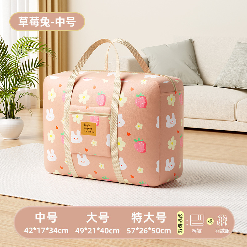 厚みのあるオックスフォード布キルト収納袋キルト移動トートバッグ防水大容量の衣類やズボンの梱包袋|undefined