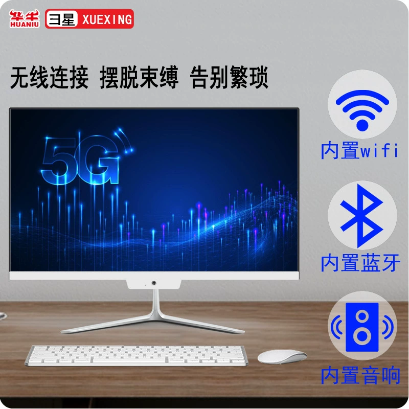 Ноутбук, LCD-дисплей, 24 дюйма, Intel Core i3, Intel Core i5, Intel Core i7