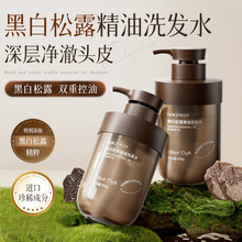 �^ֲ�C�ڰ���¶����ϴ�lˮ������������ȥмֹ�W����o�lϴ�^��