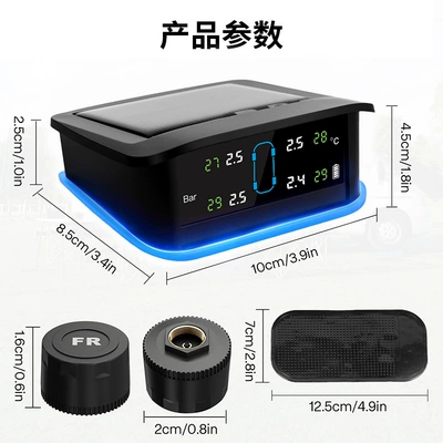 Display Tire Pressure Detector — Tire pressure monitoring system