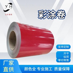 �ʉT��\��  0.1-1.0mm  ��Ĥ�ʉT  ��Ҏ����x �F؛