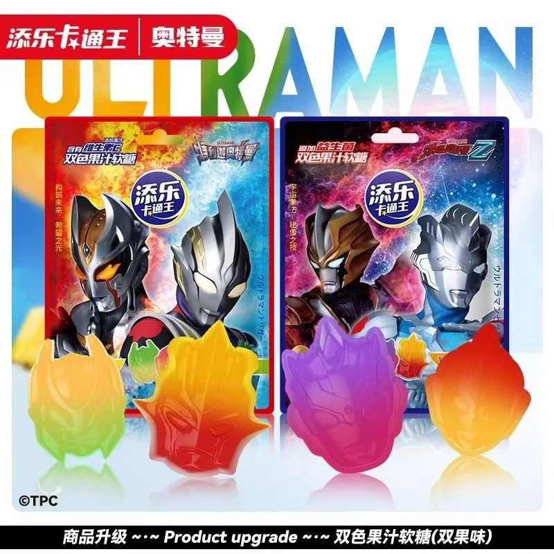 Тим мультяшный король Ultraman сок помадка 3Dqq сахар пробиотик витамин С двойной фруктовый пони детские конфеты 60 г