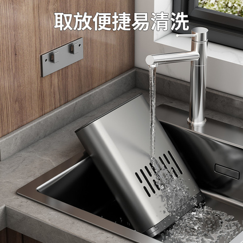 Multi-purpose chopstick barrel with drain plate, spoon storage rack, chopstick cage, punch-free space aluminum kitchen chopstick storage rack