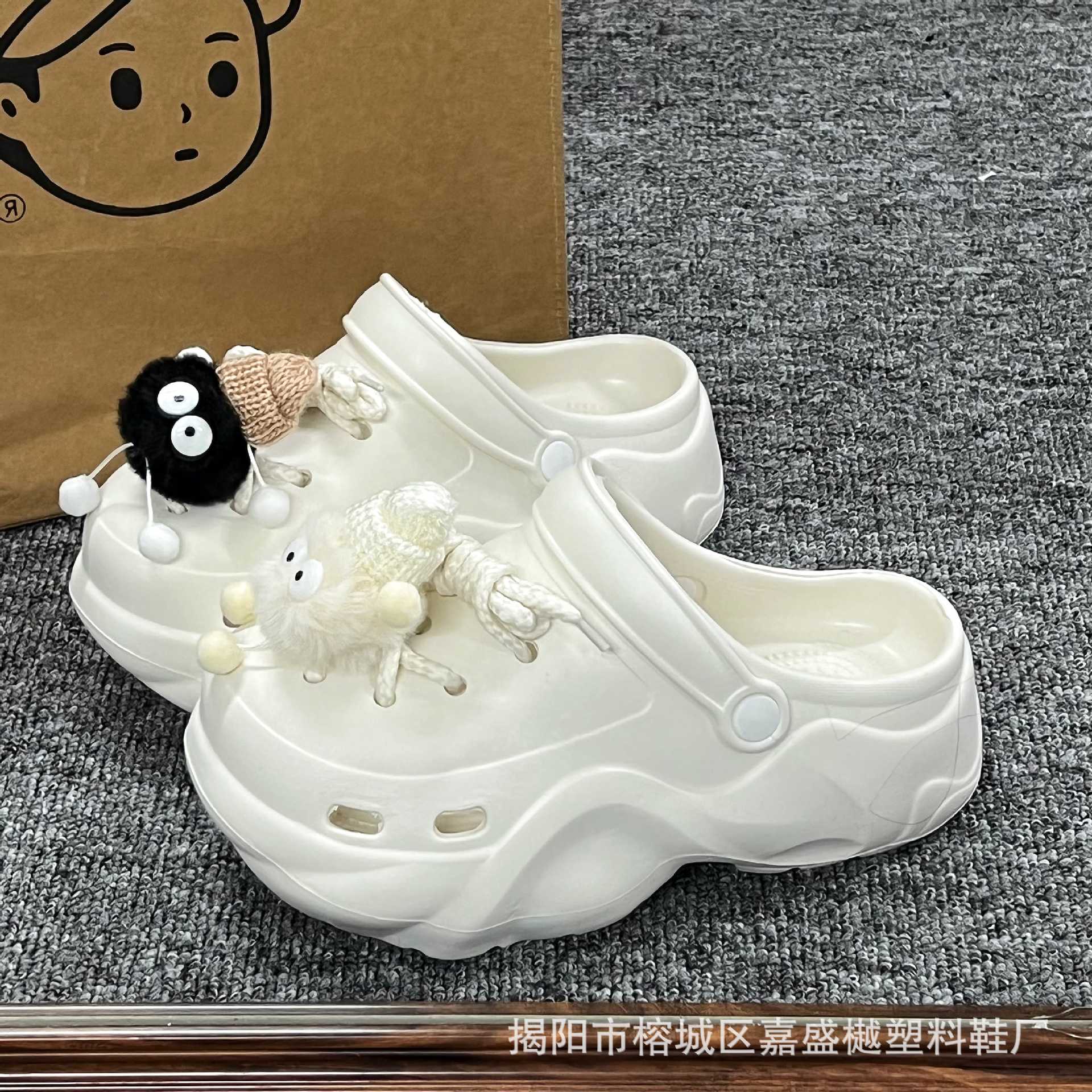 【화이트】SZ-108 신발끈 흑백 연탄