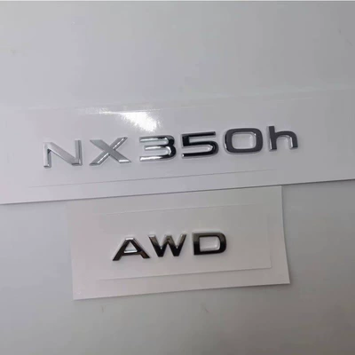rear emblem NX450H+ – Car logo