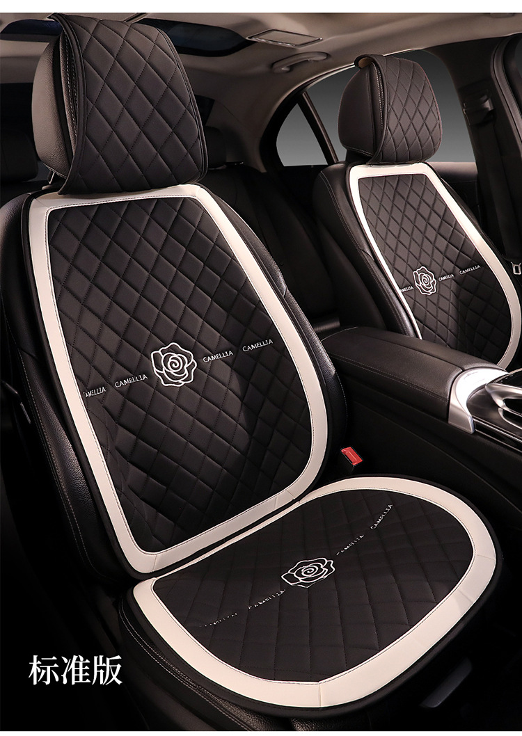 Simple Cute Cartoon Car Cushion Four Seasons Universal Single Piece Leather Camellia Women's Seat Cover Half Bag Seat Cushion