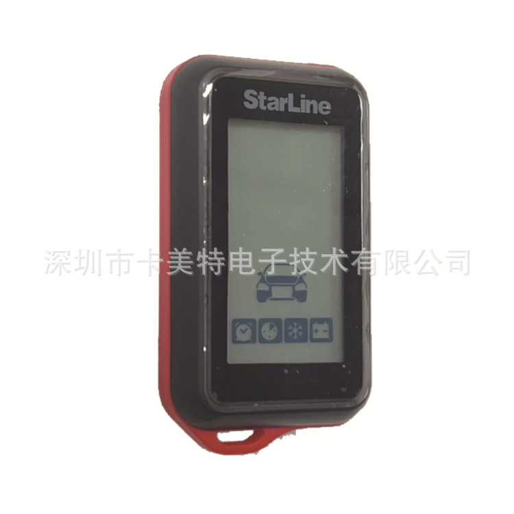 For Russia Starline E96 Remote Control