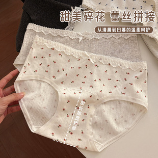 ɭϵ���ǃ�ѝŮ����10A�־�ȫ�޼��L�d�����o��������ϵ��Ů��ѝ