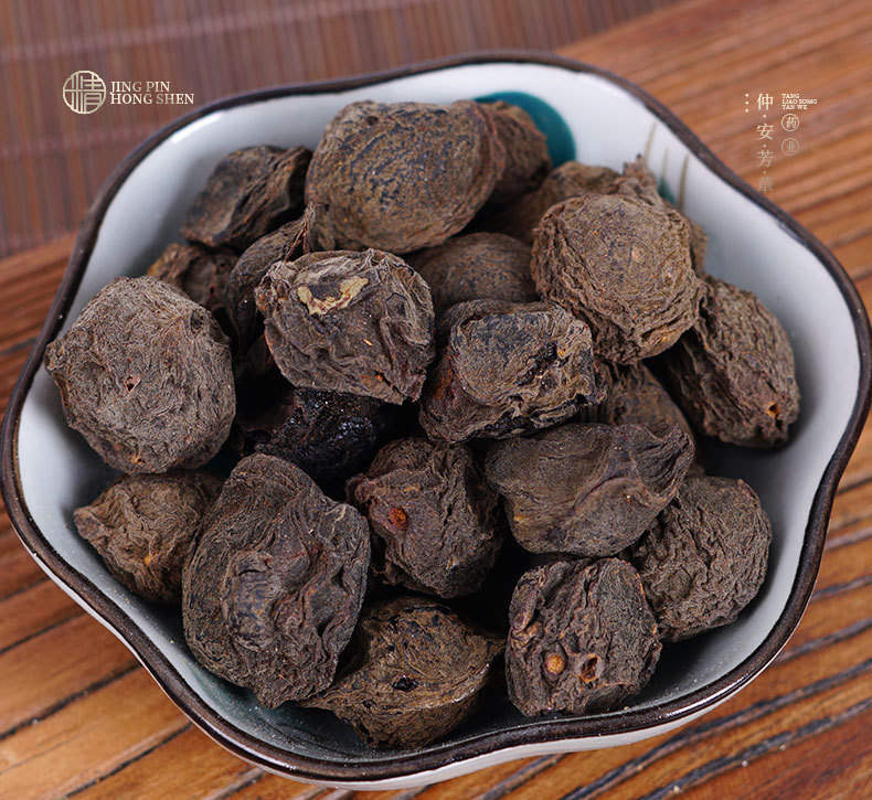 Wu Mei Dried Smoked Dark Plum (Prunus mume) — Suan Mei Tang Soup Base & Herbal Tea, 500g key features