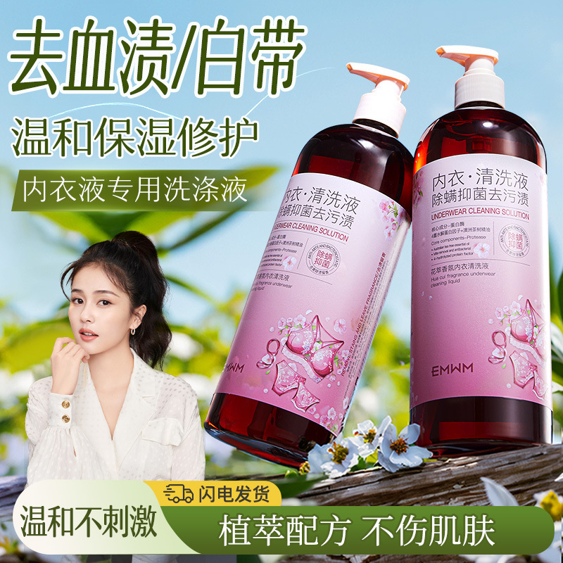 Emwm Flower Fragrance Intimates Cleaning Liquid 300ml