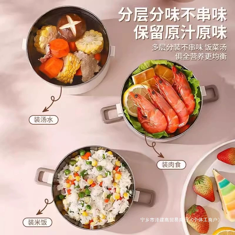 Handheld high quality lunch box stainless steel for elementary school students
