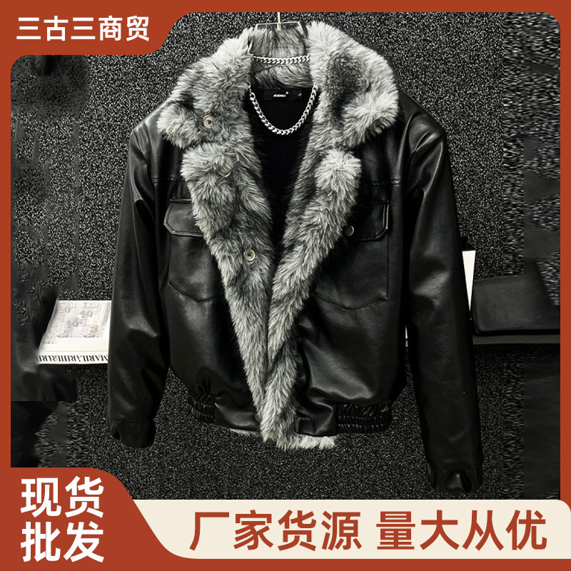 2025 New Winter Anti-Fur Outwear Trendy Men's Korean Style Fashionable Loose and Versatile Casual Plush Fur Outwear