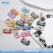 卡通烤漆游戏机掌机印刷可爱穿孔珠包挂手机链条手链diy饰品配件