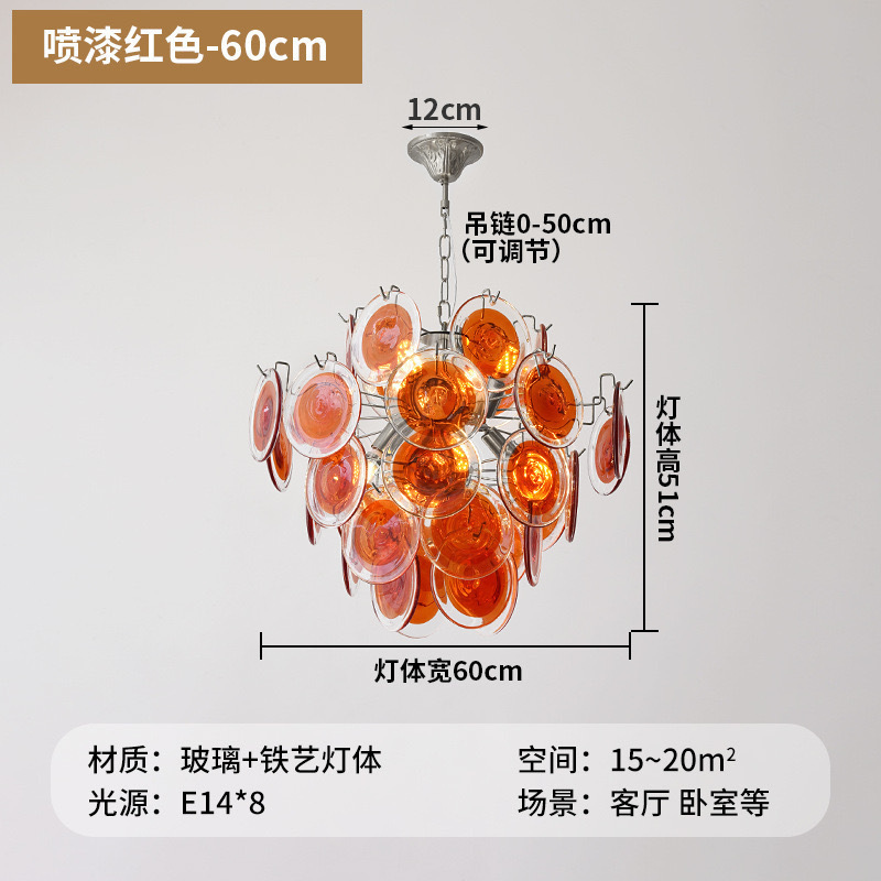 法式复古轻奢大气温馨浪漫创意卧室餐厅灯具2025新款玻璃客厅吊灯|undefined