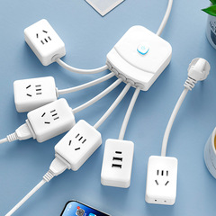 Multi-functional plug panel with multiple USB extension outlets, home desktop converter adapter power strip surge protector