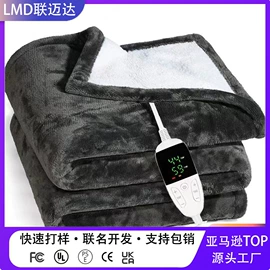 电热毯/垫;电热毯;电热护膝护腰