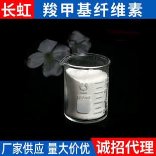 �S�ҹ����ȼ׻��w�S��cmc ���l��ճ���ȼ׻��w�S�� �w�S����