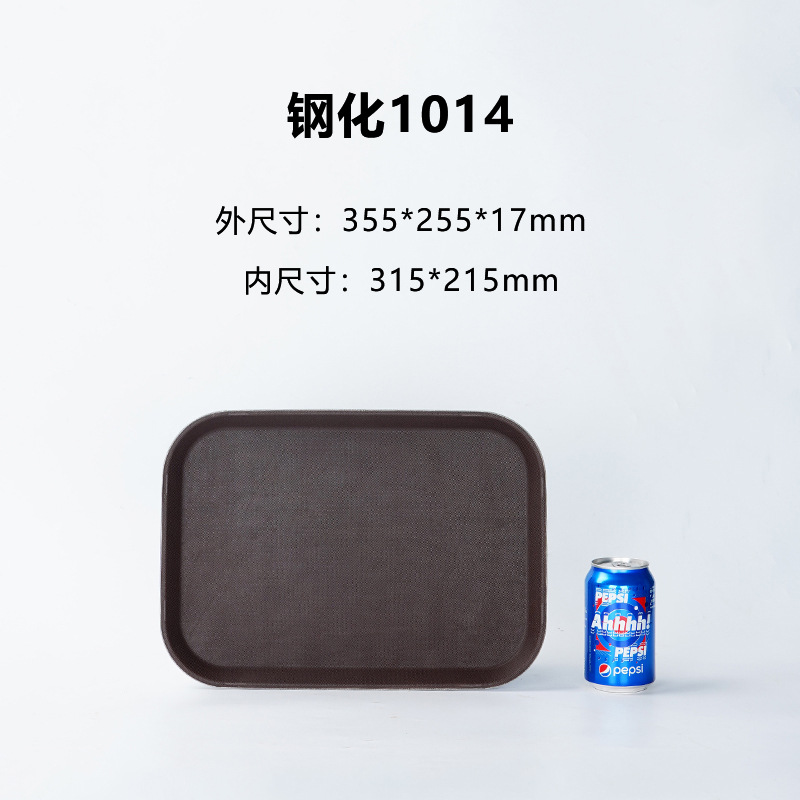 Bandeja de plástico templado antideslizante rectangular redonda Barra de té KTV restaurante vajilla para servir comida USO COMERCIAL