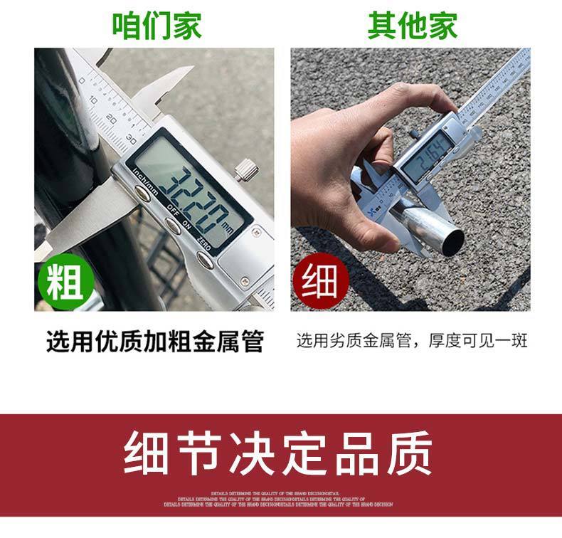 電動三輪車用雨よけ、強化ガラス製フロントキャノピー、日よけ、雨よけ、透明キャビンカバー|undefined