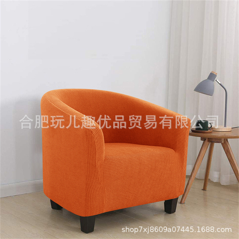 Funda de sofá semicircular de grano de maíz grueso Funda de sofá individual Club Funda de toalla antideslizante para hotel en casa