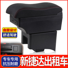 ���½��_����܇���������ɣ���{����܇�挣���ַ����b�b����