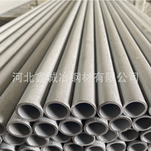 ���������糧��¯������������ASME SA213 TP347H������޷��