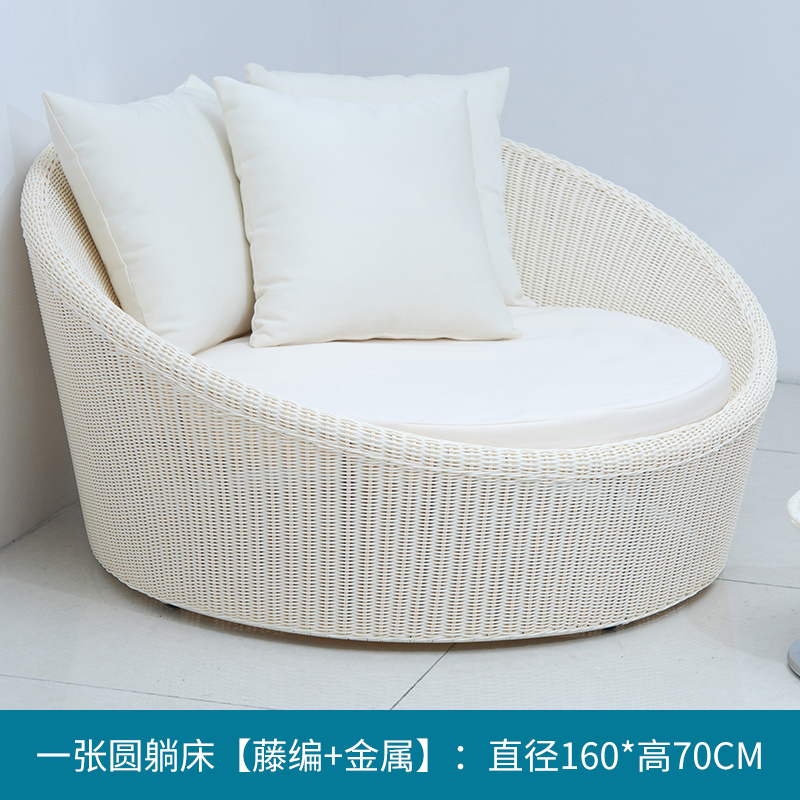 1.6 Cama de arroz redonda