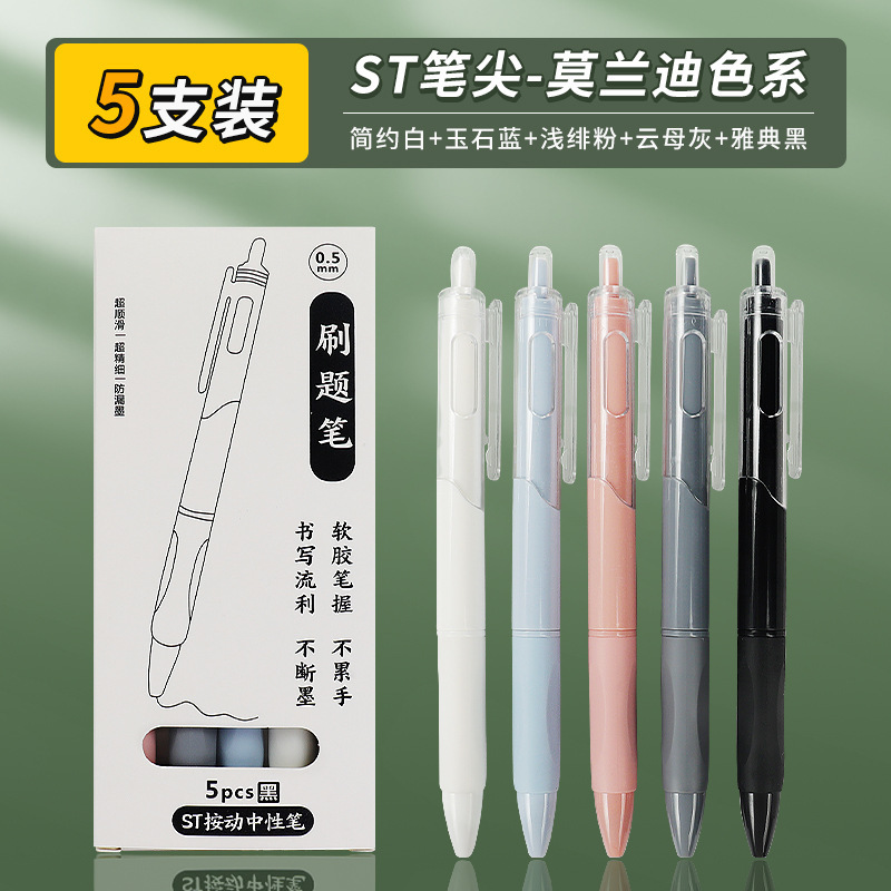 평균 색상 혼합