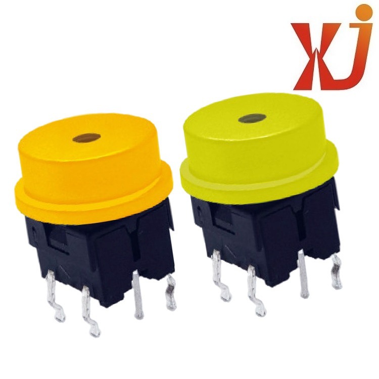 迷你黄色带灯开关  轻触按钮开关  圆头按钮开关 6脚带灯开关