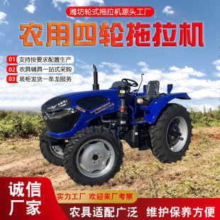 �r�������C 110HP�����C Ӳ�������C �������N�\ݔ1104�r�������C