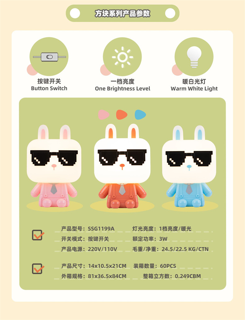 详情（9）.jpg