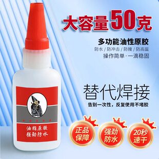 �������Ժ��ӄ�����ԭ�z���ӄ���̺���u�zˮ��֬�zճ���ճ�մ�