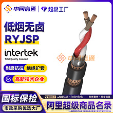 ͨWDZN-RYJSPо͟ouͻƾpg|