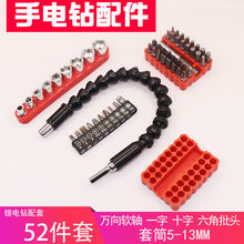 늄��ݽz��ʮ��һ��������Ͳ�f��ܛ�S�M�����b�������������^