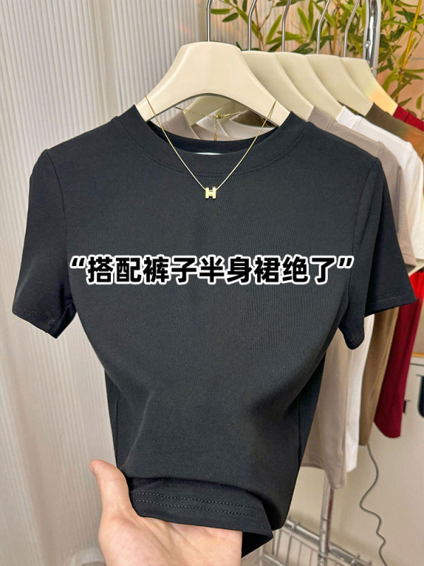 フラワーグレーラウンドネック半袖スリムフィットシャツ女性の夏の新しい気質ハイエンドストレッチトップTシャツトレンディ|undefined